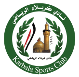 كربلاء