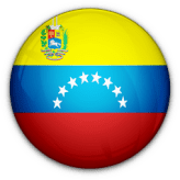 فنزويلا تحت 17